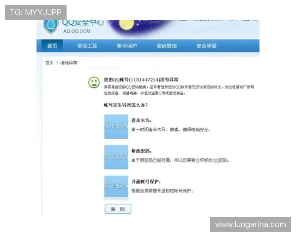 凯发游戏入口官网网址安全稳定登录通道，提供详细操作步骤帮助新手快速上手体验精彩游戏